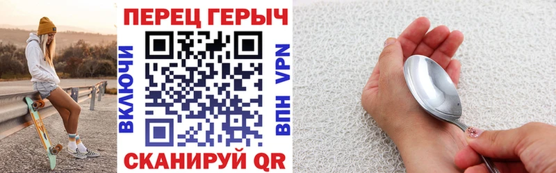 Героин Афган  Купить  Ленск 