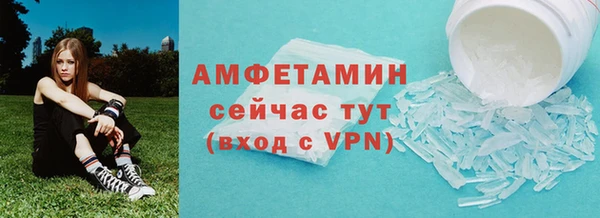 кокаин перу Зерноград