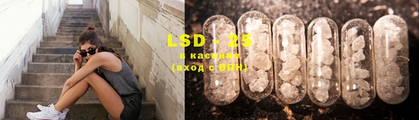 ECSTASY Зеленодольск