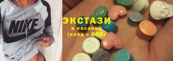 кокаин перу Зерноград