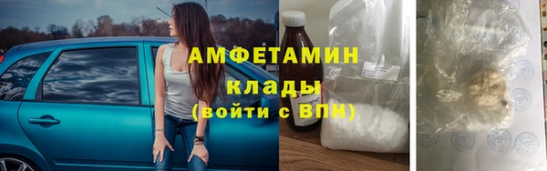 кокаин перу Зерноград