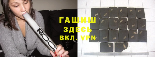 кокаин перу Зерноград