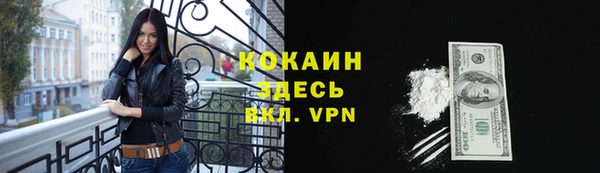 ECSTASY Зеленодольск