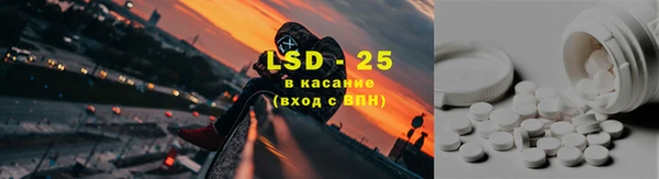 ECSTASY Зеленодольск