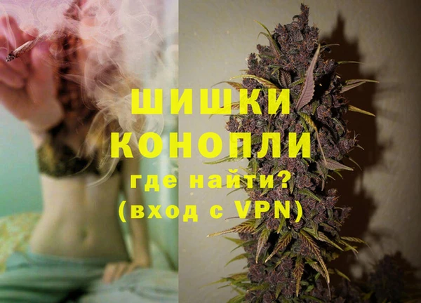 ECSTASY Зеленодольск