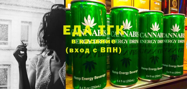 бошки Осташков