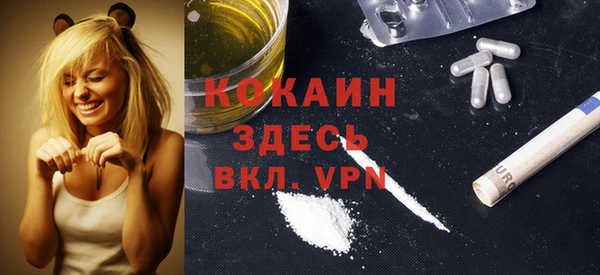 ECSTASY Зеленодольск
