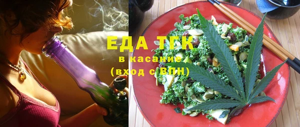 кокаин перу Зерноград