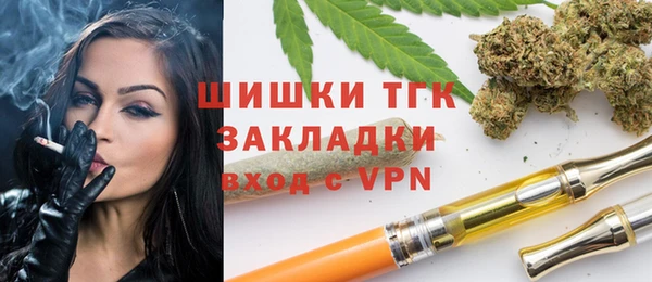 кокаин перу Зерноград