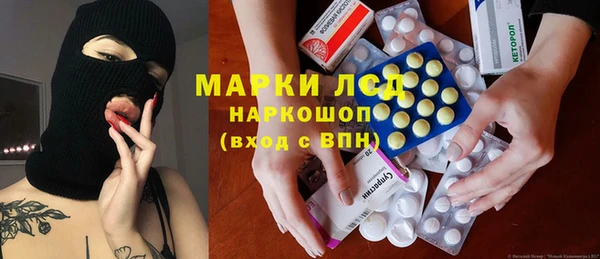 кокаин перу Зерноград