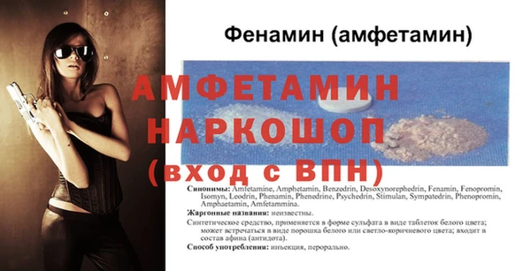 ECSTASY Зеленодольск