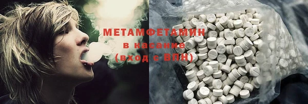 ECSTASY Зеленодольск