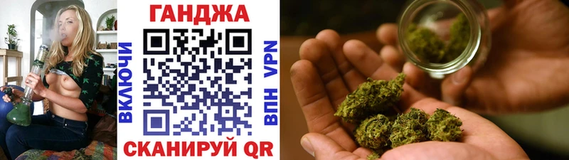 Купить  Ленск  Марихуана планчик 